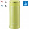 Термос-кружка ZOJIRUSHI SM-JB 36 GR