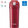 Термос-кружка ZOJIRUSHI SM YAF 48 RA SM-YAF 48 RA