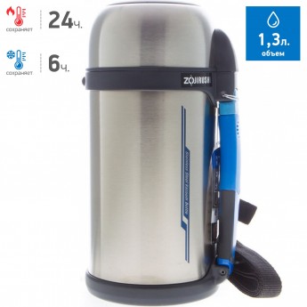 Термос ZOJIRUSHI SF-CC 13 XA Термос ZOJIRUSHI SF-CC 13 XA