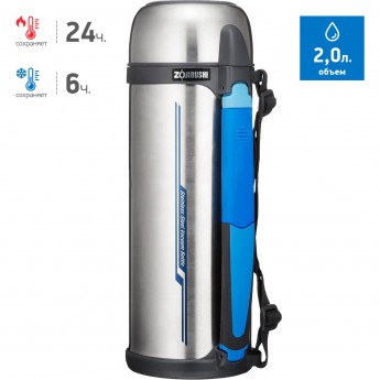 Термос ZOJIRUSHI SF-CC 20 XA Термос ZOJIRUSHI SF-CC 20 XA