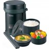 Термос для ланча ZOJIRUSHI SL-GН 18 BA SL-GH 18 BA