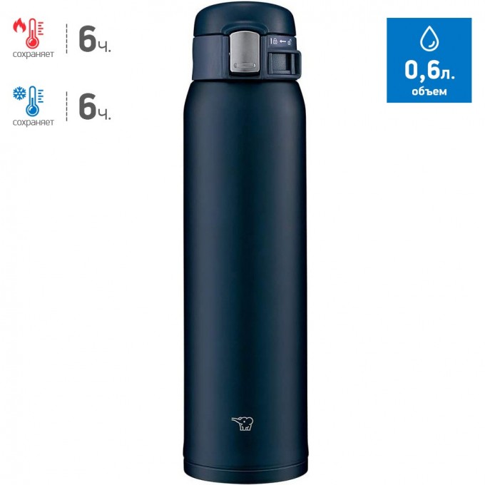 Термос-кружка ZOJIRUSHI SM-SF60 AD