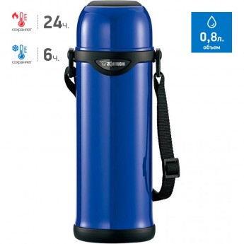 Термос ZOJIRUSHI SJ-TG 08 AA Термос ZOJIRUSHI SJ-TG 08 AA